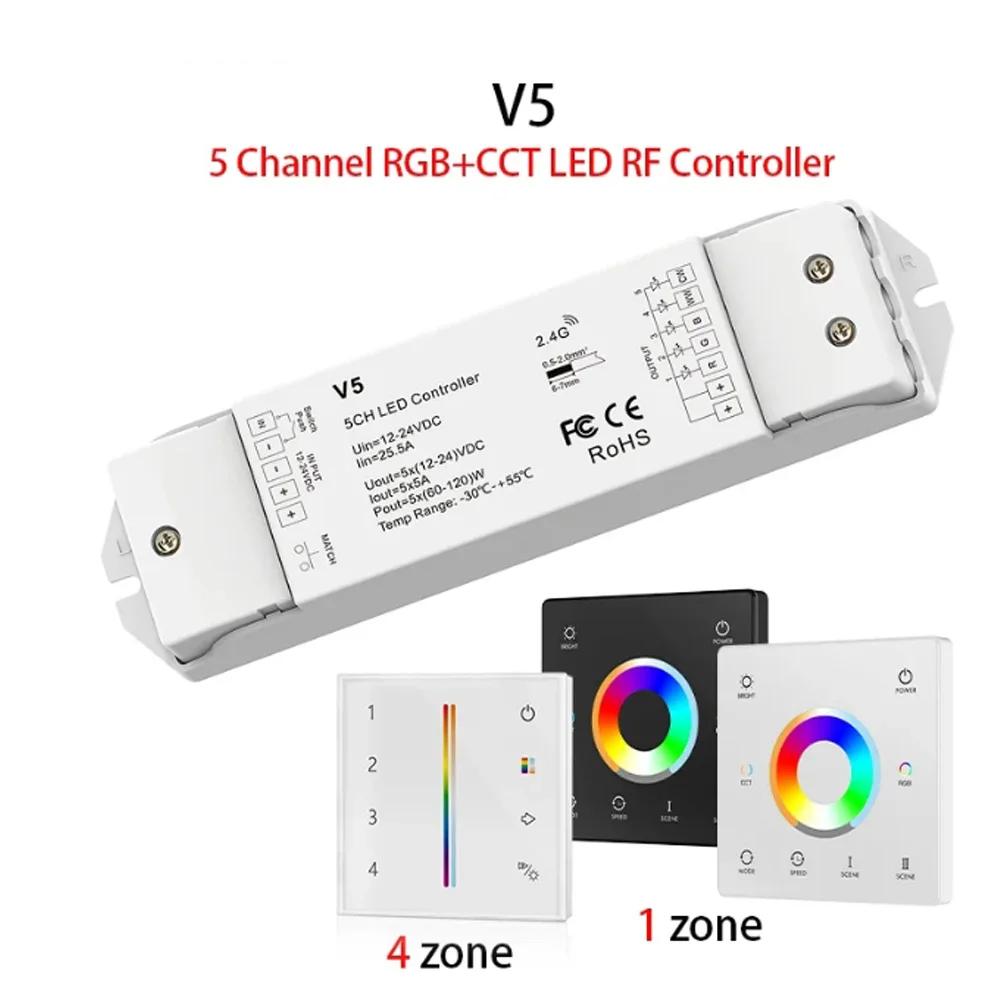 RGB CCT LED Ʈѷ, ̱ ÷ RGBW RGB CCT Ʈ Ʈ, LED  , 5  1, V5 DC 12-48V, 2.4G RF Ʈ 
